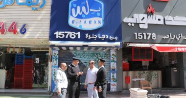 جهاز 6 أكتوبر يقرر إغلاق وتشميع 36 محلا مخالفا بينها “فودافون” و”بلبن"