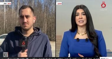مراسل القاهرة الإخبارية من موسكو: روسيا تشدد على استمرار عمليتها بأوكرانيا 