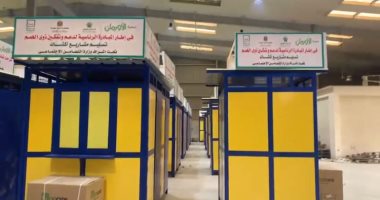 تسليم 879 كشكا للأولى بالرعاية بقرى ونجوع الفيوم