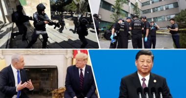 باختصار.. أهم الأخبار العربية والعالمية حتى الظهيرة.. بن غفير يقتحم الحرم الإبراهيمى ويؤدى رقصات تلمودية فى باحاته.. هجمات جديدة على السجون الفرنسية.. إسرائيل تتسلم أسلحة أمريكية جمدتها إدارة بايدن