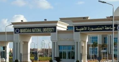 جامعة المنصورة الأهلية تُطلق المؤتمر الطلابى الثانى لكلية الطب