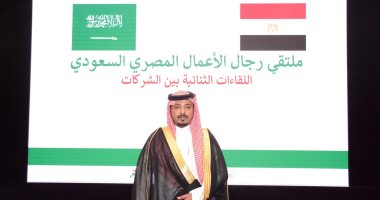 محمد بن ذعار العجمى فى زيارة رسمية لمصر ضمن وفد اتحاد الغرف السعودية ورجال الأعمال.. ويؤكد: الاهتمام الحكومي بتعزيز التعاون الاقتصادي فى البلدين 
