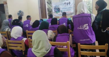 دورة تدريبية حول إدارة الفرق التطوعية بمركز شباب الحلة فى إسنا بالأقصر.. صور