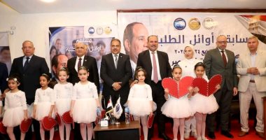 محافظ الشرقية يشهد احتفالية تكريم الفائزين بمسابقة أوائل الطلبة