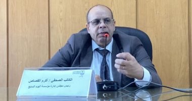 التليفزيون هذا المساء: أكرم القصاص: القمة العربية فى بغداد تنعقد فى وقت شديد الدقة أكرم القصاص