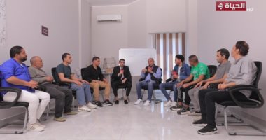شردى يستمع لمخاطر تعاطى المخدرات من المتعافين بمركز إمبابة بـ"الحياة اليوم" جانب من الحلقة