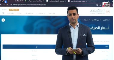 الزميل محمد أبو ليلة خلال التغطية