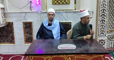 أوقاف سوهاج تنظم 116 ندوة وتواصل البرنامج التثقيفي للطفل في أكثر من 1400 مسجد جانب من الندوات التثقيفية