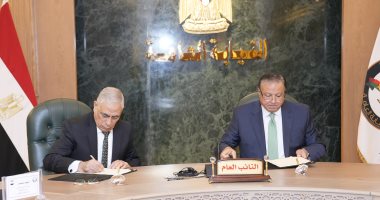 الجهاز المصرى للملكية الفكرية يوقع بروتوكول تعاون مع النيابة العامة جانب من توقيع البروتوكول