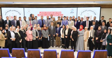 وزارة التضامن تنظم ورشة عمل لرفع قدرات منسقى وحدات الوزارة بالجامعات