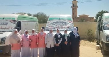 قوافل طبية