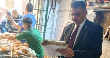 تحرير 654 محضر مخالفات مخابز وأسواق وضبط 32 شيكارة دقيق مجهولة المصدر بالمنوفية