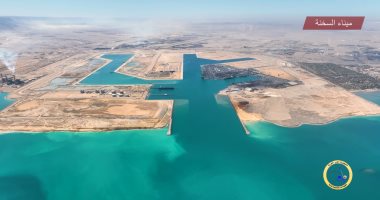 وزارة النقل تطور ميناء السخنة وتنشئ محطات بمواصفات عالمية.. التعاقد مع أكبر تحالف عالمى للتشغيل.. وإنشاء محطة متعددة الأغراض بميناء الدخيلة.. التطوير يستهدف تحويل مصر لمركز اقليمى للنقل وتجارة الترانزيت وزارة النقل تطور ميناء السخنة وتنشئ محطات بمواصفات عالمية