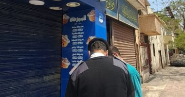 "سلامة الغذاء" تضبط منتجات غير صالحة فى محلات بلبن وكرم الشام.. فيديو تغطية خاصة لتليفزيون اليوم السابع