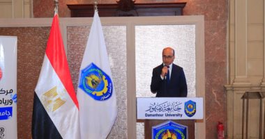 جامعة دمنهور تعلن توصيات ورشة العمل الأولى للتعريف بالمبادرة الرئاسية "تحالف وتنمية" إلهامي ترابيس ـ رئيس جامعة دمنهور