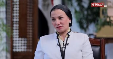 وزيرة البيئة: تقلب الطقس نتيجة التغيرات المناخية وارتفاع درجات الحرارة