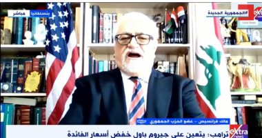 عضو بالحزب الجمهوري: ترامب ديكتاتور ويتخلص من أي موظف لا ينفذ أوامره