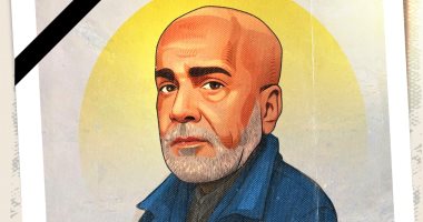 وداعا سليمان عيد في كاريكاتير اليوم السابع وفاة سليمان عيد