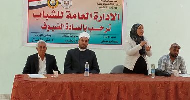 تحت شعار "كوكبنا أمانة فى أيدينا".. سلسة ندوات توعوية بـ"تضامن الدقهلية"