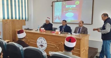 دورة تدريبية فى اللغة العربية لأئمة أوقاف الشرقية