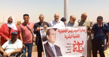 وفد من ذوى الهمم يزور السد العالى ورمز الصداقة بأسوان