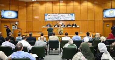الوطنية لمكافحة الفساد تنظم برنامجين تدريبيين فى "الحوكمة ومكافحة الفساد" الأكاديمية الوطنية لمكافحة الفساد