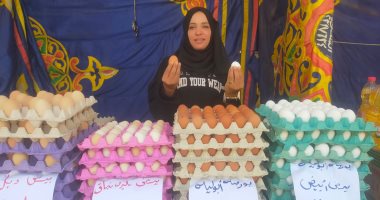 محافظ الدقهلية: استمرار أسواق اليوم الواحد الجمعة والسبت بجميع المراكز والمدن سوق اليوم الواحد