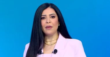 أمل الحناوى: حدة الصراع بين واشنطن وطهران زادت بعد عودة ترامب