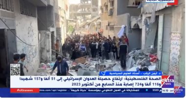 أستاذ بجامعة القدس: منذ شهرين لم تدخل زجاجة مياه لغزة والوضع الصحى كارثى