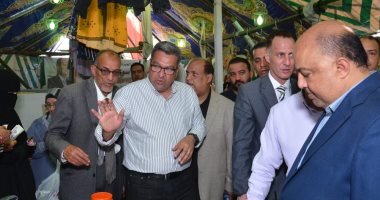 محافظة الجيزة تعلن تشغيل سوق اليوم الواحد فى شارع المطار بالمنيرة الغربية تشغيل سوق اليوم الواحد فى شارع المطار بالمنيرة