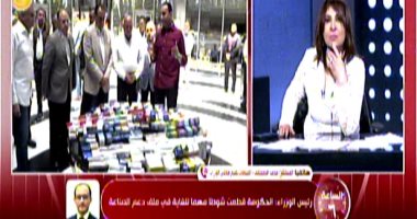 متحدث الوزراء: زيادة نسبة الصادرات المصرية للخارج بسبب التسهيلات الأخيرة مداخلة المستشار محمد الحمصاني المتحدث باسم مجلس الوزراء