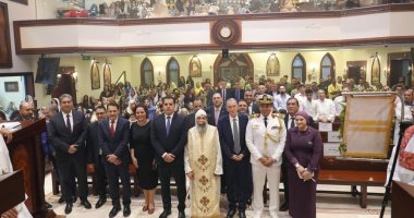 سفارة مصر بمسقط تشارك فى احتفالات عيد القيامة المجيد احتفالات عيد القيامة المجيد