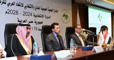 الحلم نيوز : 
                                            تعرف على تشكيل اللجان بالاتحاد العربى للكرة الطائرة
                                        