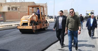 أعمال الإنشاء