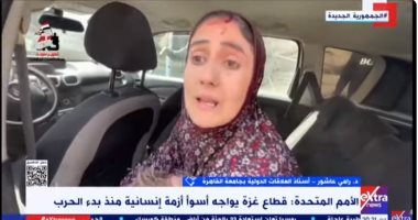 خبير: أمريكا أعطت الضوء الأخضر ووفرت الغطاء الآمن للممارسات الإسرائيلية بغزة