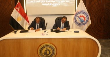 موانئ البحر الأحمر توقع عقدا استراتيجيا لبناء قاطرتين بحريتين متطورتين بأياد مصرية جانب من التوقيع