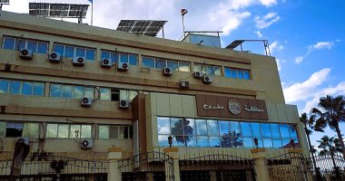 طقس اليوم السبت فى مطروح.. مائل للبرودة ليلاً معتدل الحرارة نهاراً واستقرار حالة البحر طقس معتدل نهارا - محافظة مطروح
