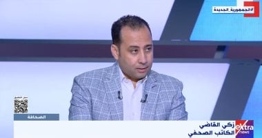 زكي القاضي: التحركات المصرية تهدف الدفع نحو وقف إطلاق النار فى غزة زكى القاضى