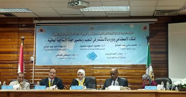 عميدة كلية الدراسات العليا: الذكاء الاصطناعى مهم فى دعم المعلم