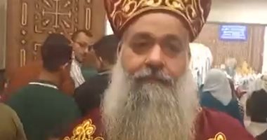 الفرحة تعم 22 كنيسة بكفر الشيخ للاحتفال بعيد القيامة المجيد.. فيديو الدكتور القس صموئيل لبيب كاهن كنيسة القديسة دميانة بكفر الشيخ.