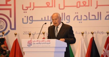 أبو الغيط: حماية الحق فى العمل أولوية قصوى لدى جميع الحكومات بالمرحلة الحالية أحمد أبو الغيط