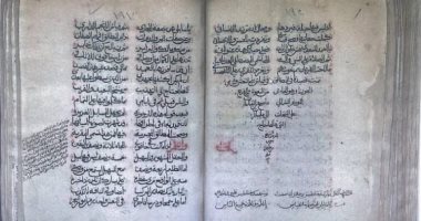 إدراج مخطوطة ابن ماجد "النونية الكبرى" فى برنامج ذاكرة العالم التابع لليونسكو