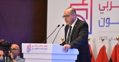 وزير العمل أمام مؤتمر العمل العربي: مصر تواصل جهودها لوقف إطلاق النار في غزة وزير العمل محمد جبران