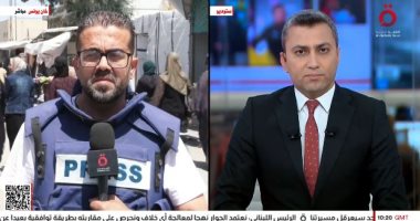القاهرة الإخبارية: قصف مدفعي إسرائيلي مكثف يستهدف المناطق الشرقية بقطاع غزة مراسل قناة القاهرة الإخبارية