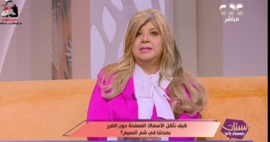  الدكتورة إيمان كامل عميد معهد البحوث الطبية بالمركز القومى للبحوث