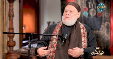 الدكتور علي جمعة: 95% من العلماء الكبار اتفقوا مع منهج الإمام الأشعري الدكتور علي جمعة