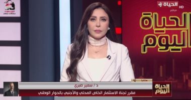 سمير صبرى: توجيهات الرئيس بخصوص مناخ الاستثمار كانت حلما للمستثمرين