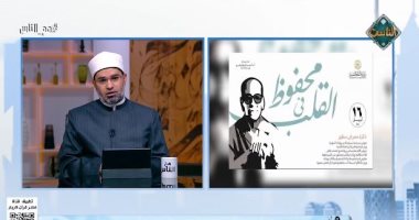 أحمد الرخ: التصوف ليس مذهب أو فرقة بل منهج حياة متكامل الدكتور أحمد الرخ