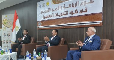 "علوم الرياضة" بالوادى الجديد تفتتح فعاليات المؤتمر العلمي الثالث لشباب الباحثين جانب من فعاليات المؤتمر