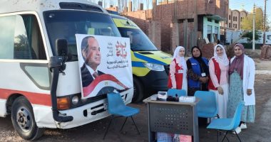 صحة الوادى الجديد تنشر فرق طبية أمام الكنائس لتأمين احتفالات عيد القيامة 